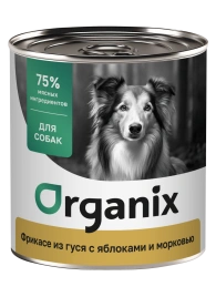 Влажный корм Organix Preventive Line Apple & Carrot для собак Фрикасе из гуся с яблоками и морковкой, с яблоком и морковью, 750 г