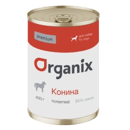 Влажный корм Organix Preventive Line Horse Meat для собак, с кониной 99%, 400 г