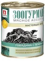 Влажный корм Зоогурман Meat Assortment & Beef & Liver для собак, с мясным ассорти, говядиной и печенью, 350 г