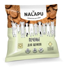 Лакомство Nalapu печенье для щенков, 115 г