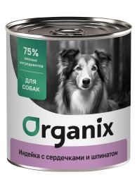 Влажный корм Organix Preventive Line Turkey & Spinach для собак Индейка с сердечками и шпинатом, 75 г