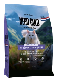 Сухой корм NERO GOLD Sterilised Lamb & Vegetables для стерилизованных кошек и котят, с мясом ягненка и овощами, 400 г