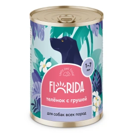 Влажный корм Florida для собак с телёнком и грушей, 400 г