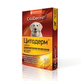 Капли Цитодерм 10- дерматологические для собак, 30 кг