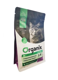 Сухой корм Organix Sterilised Turkey для стерилизованных кошек, с индейкой, 400 г