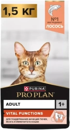 Сухой корм PRO PLAN Salmon для взрослых кошек, с высоким содержанием лосося, 1,5 кг
