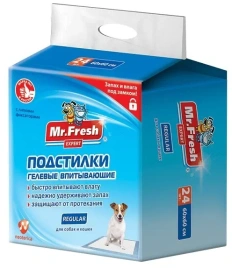 Подстилки Mr.Fresh Regular Expert для ежедневного применения, 24 шт, 60 см х 60 см