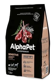 Сухой корм ALPHAPET Superpremium Lamb & Rice для взрослых собак мелких пород с чувствительным пищеварением, с ягненком и рисом, 1,5 кг