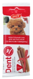 Лакомство Biff Dent жевательный снек для чистки зубов собак, со вкусом говядины, 20 г