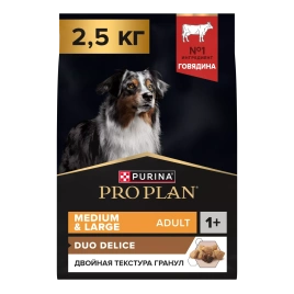 Сухой корм PRO PLAN DUO DELICE Beef для взрослых собак средних и крупных пород, с высоким содержанием говядины, 2,5 кг