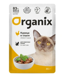 Влажный корм Organix Preventive Line Chicken для взрослых кошек, с курицей в соусе, 85 г