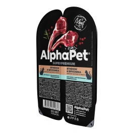 Влажный корм ALPHAPET Superpremium ламистер Lamb & Lingonberry для кошек, с чувствительным пищеварением, с ягненком и брусникой, 80 г