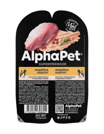 Влажный корм ALPHAPET Superpremium ламистер паштет Turkey для котят, беременных и кормящих кошек, с индейкой, 80 г