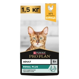Сухой корм PRO PLAN Chicken для взрослых кошек, с высоким содержанием курицы, 1,5 кг