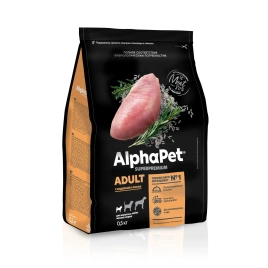 Сухой корм ALPHAPET Superpremium Turkey & Rice для взрослых собак мелких пород, с индейкой и рисом, 500 г