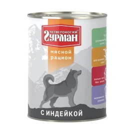 Влажный корм Четвероногий Гурман Turkey для собак, мясной рацион, с индейкой, 850 г