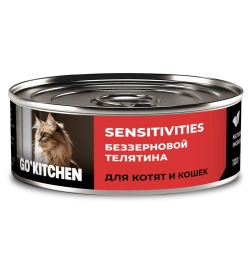 Влажный корм Go'Kitchen Veal для котят и кошек с чувствительным пищеварением, с телятиной, 100 г