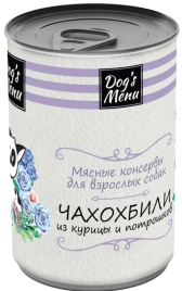 Влажный корм Dog`s Menu Chicken & Giblets для взрослых собак чахохбили из курицы и потрошков, 340 г