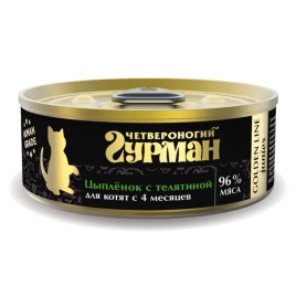 Влажный корм Четвероногий Гурман Golden line Veal для котят, цыпленок с телятиной в желе, 100 г