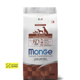 Сухой корм Monge Dog Speciality Line Puppy & Junior Lamb & Rice для щенков всех пород с мясом ягненка и рисом, 2,5 кг