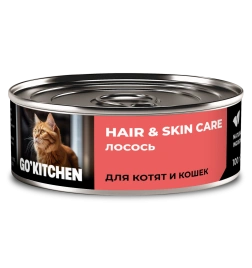 Влажный корм Go'Kitchen Salmon для котят и кошек, с лососем, 100 г