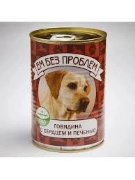 Влажный корм Ем Без Проблем Beef, Heart & Liver для собак, с говядиной, сердцем и печенью, 410 г