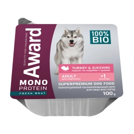 Влажный корм AWARD Monoprotein Turkey & Zucchini для взрослых собак с индейкой и цукини, 100 г