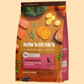 Сухой корм NOW'KITCHEN Fresh Adult Trout, Salmon & Vegetables для взрослых кошек со свежей форелью, лососем и овощами, 1,36 кг