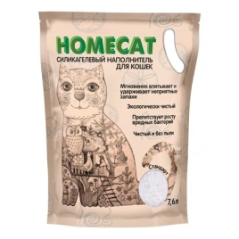 Наполнитель Homecat для кошачьих туалетов, Стандарт силикагелевый без запаха, 7,6 л