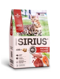 Сухой корм SIRIUS Meat Mix для взрослых кошек, мясной рацион, 400 г
