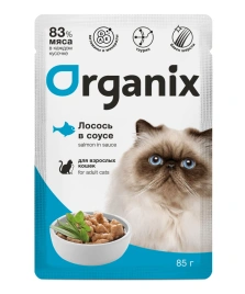 Влажный корм Organix Preventive Line Salmon для взрослых кошек: лосось в соусе, 85 г
