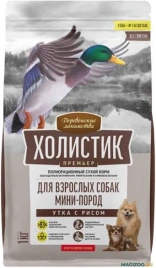 Сухой корм Деревенские Лакомства Holistic Премьер, для собак мини пород с уткой и рисом, 50 г
