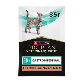 Влажный корм PRO PLAN Veterinary Diets EN Gastrointestinal Salmon для кошек, диетический при расстройствах пищеварения, с лососем, в соусе, 85 г