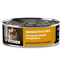 Влажный корм Go'Kitchen Turkey для котят и кошек с чувствительным пищеварением, с индейкой, 100 г