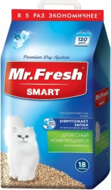 Наполнитель Mr.Fresh Smart для длинношёрстных кошек для кошачьих туалетов, 18 л