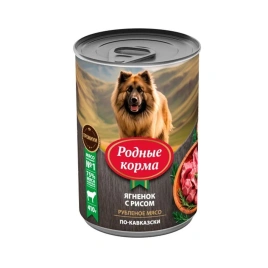 Влажный корм Родные корма Lamb & Rice для собак, ягненок с рисом по-кавказски, 410 г
