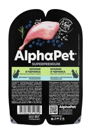 Влажный корм ALPHAPET Superpremium ламистер паштет Rabbit для стерилизованных кошек, с кроликом, 80 г