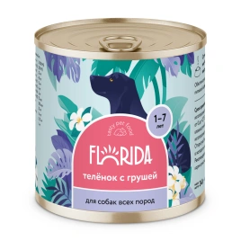 Влажный корм Florida для собак с телёнком и грушей, 240 г