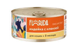 Влажный корм FLORIDA Turkey & Cranberry для взрослых кошек из индейки с клюквой, 100 г