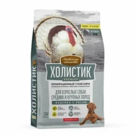 Сухой корм Деревенские лакомства Holistiс Премьер, для собак средних и крупных пород, с Индейкой и рисом, 7 кг