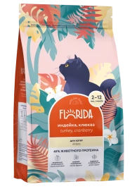 Сухой корм FLORIDA Kitten Delicate Turkey & Cranberry для котят, с индейкой и клюквой, 400 г