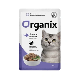 Влажный корм Organix Preventive Line Salmon для стерилизованных кошек лосось в желе, 85 г
