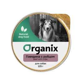 Влажный корм Organix Preventive Line Beef & Tripe для собак, с говядиной и рубцом, 125 г