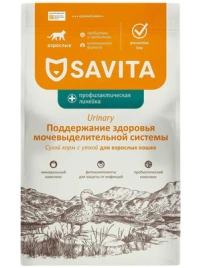 Сухой корм Savita Preventive Line URINARY для взрослых кошек для поддержания здоровья мочевыделительной системы, 3 кг