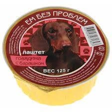 Влажный корм Ем Без Проблем Beef для собак, говядина с барашком ламистер, 125 г