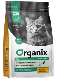 Сухой корм Organix Sterilised Chicken & Vegetables для стерилизованных кошек, с курицей, фруктами и овощами, 5 кг