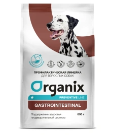 Сухой корм Organix Preventive Line Gastrointestinal для собак поддержание здоровья пищеварительной системы, 800 г