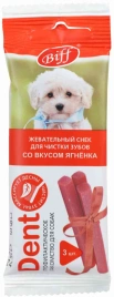 Лакомство Biff Dent жевательный снек для чистки зубов для собак, со вкусом ягнёнка, 20 г 1