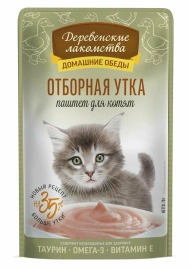 Влажный корм Деревенские Лакомства для котят, с отборной уткой, паштет, 70 г