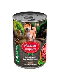 Влажный корм Родные корма Mutton & Giblets для собак, баранина с потрошками в желе по-восточному, 410 г